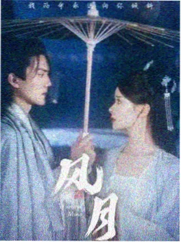 值班室的第八杯咖啡短剧剧照