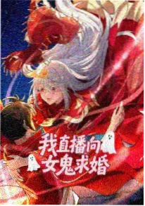 灰烬与糖动画剧照